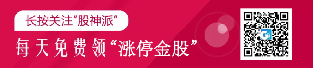 筹资重金！腾讯被曝看中了世界上很多顶级游戏厂商，游戏公司现在史诗般的欢乐，该领域应该发生重大事件？