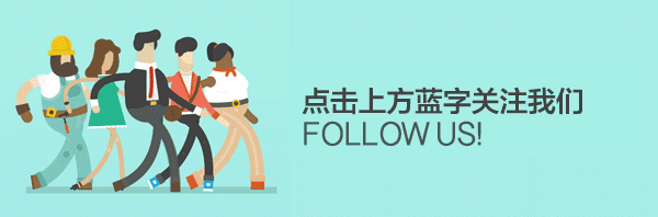 “游戏化”管理，应该怎么玩？